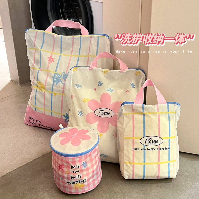 四季加厚护洗袋毛衣棉衣机洗防变形洗衣袋子手提洗衣袋洗衣服网袋