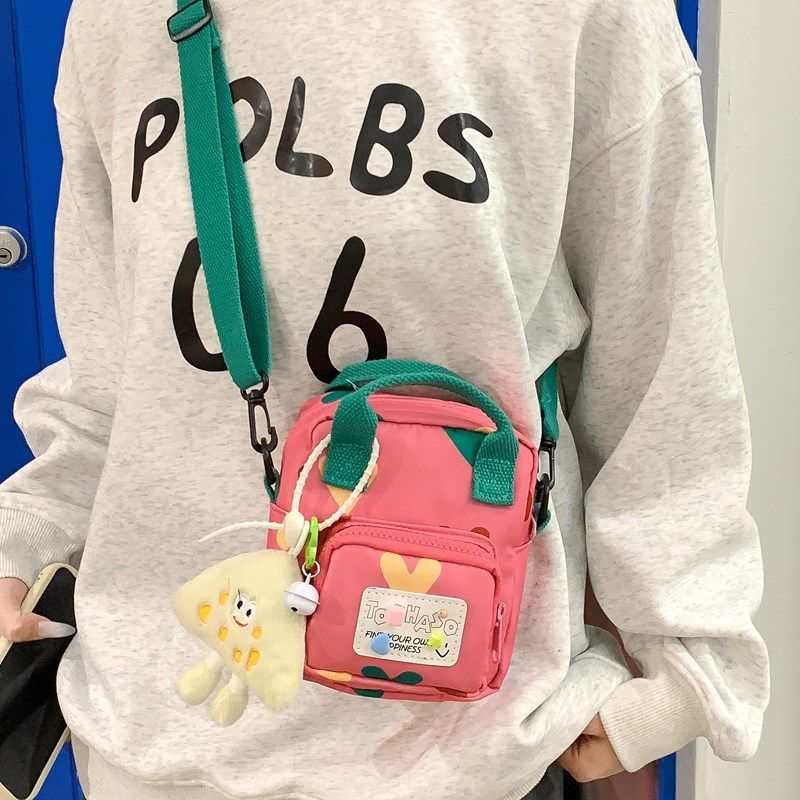 韩版ins网红少女学生百搭斜挎包可爱卡通儿童小挎包单肩手机挎包