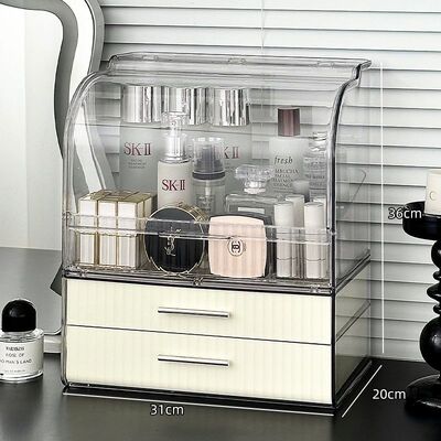 化妆品收纳盒桌面透明带盖护肤品置物架亚克力抽屉式大容量整理箱