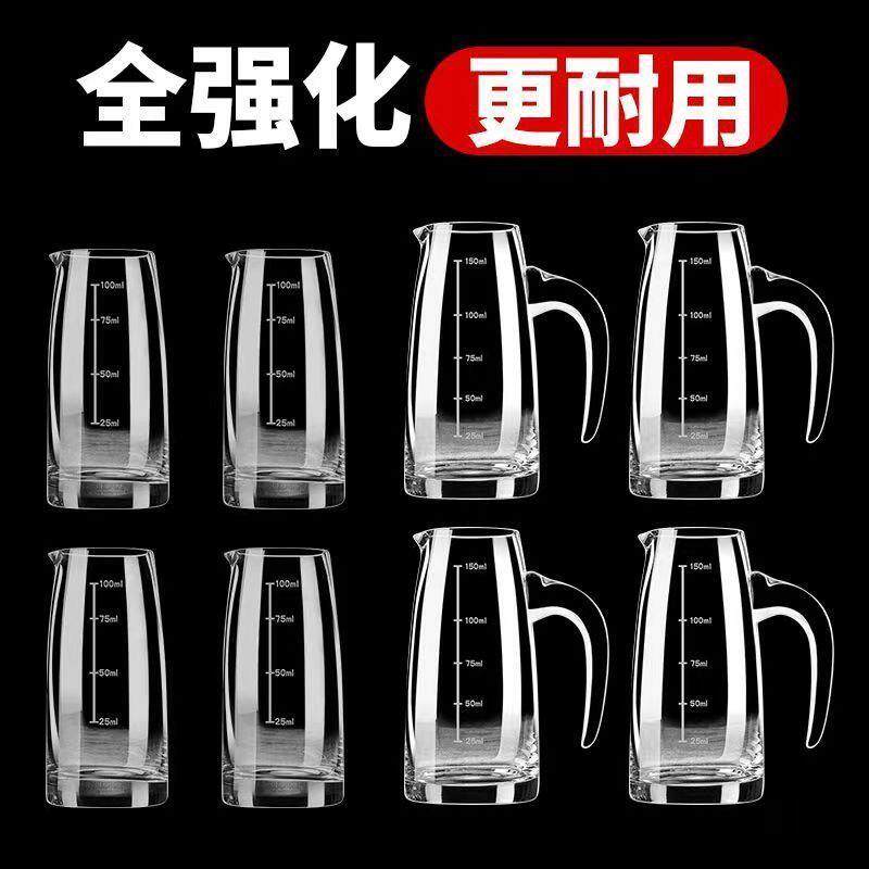 12只装白酒分酒器小号扎壶