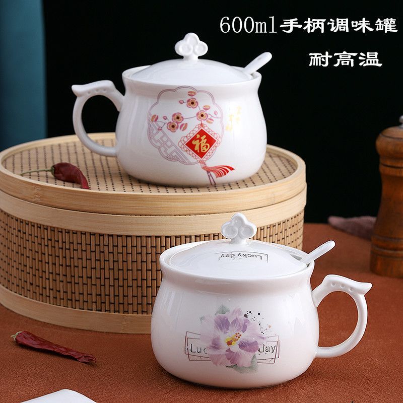 大号600ml陶瓷调味罐厨房辣椒油罐耐高温带手柄调料罐单个辣椒罐