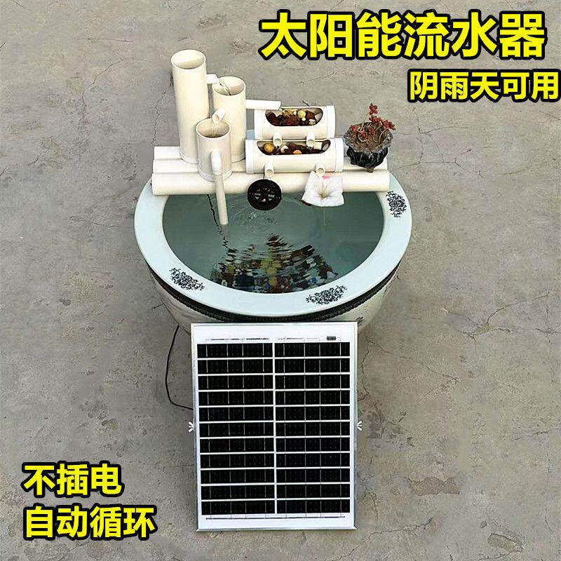 户外12v太阳能循环水泵鱼