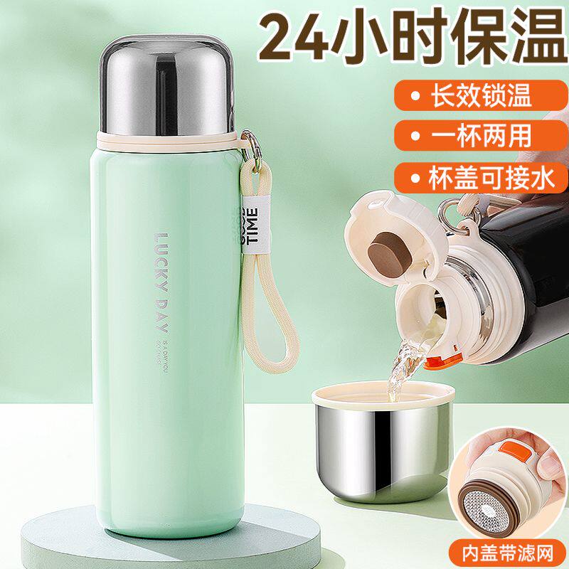 2025新款学生水杯保温杯男女便携手提茶杯有盖带滤网儿童水壶外出