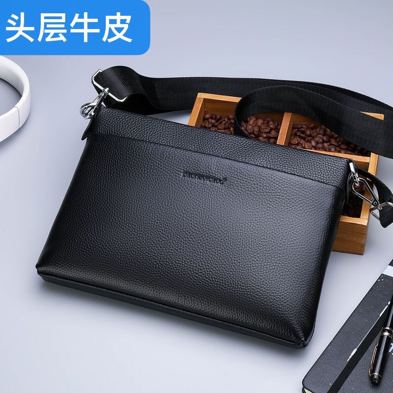 父亲节礼物头层牛皮男士单肩斜跨手拿包时尚潮流三用商务通勤简约