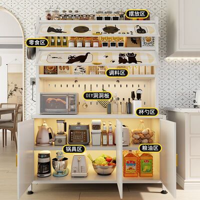 厨房置物架碳钢制餐边柜靠墙一体储物置物柜多功能家用铁艺皮橱柜