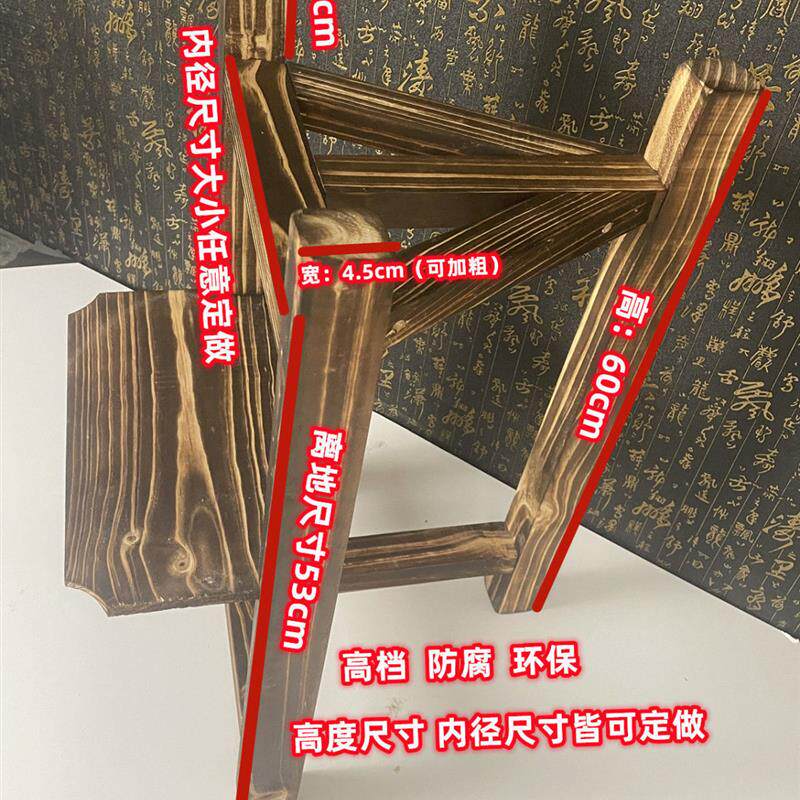 防腐实木紫砂水缸木架带龙