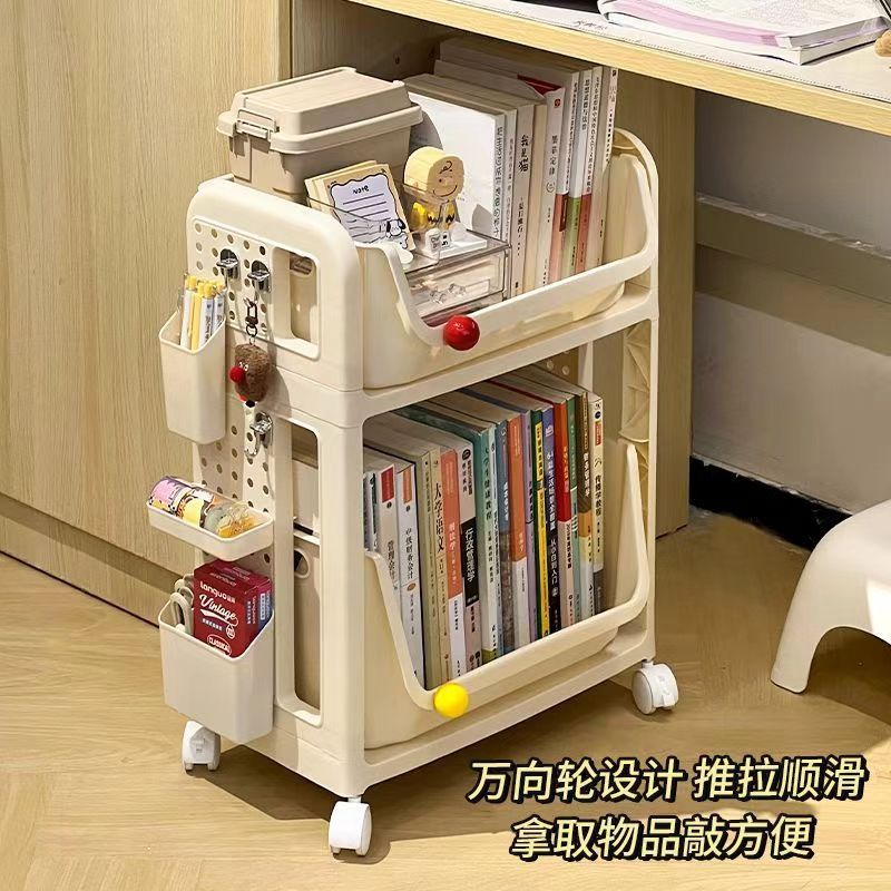学生宿舍洞洞板书架带轮储物置物架可移动书桌下落地多层书本书柜