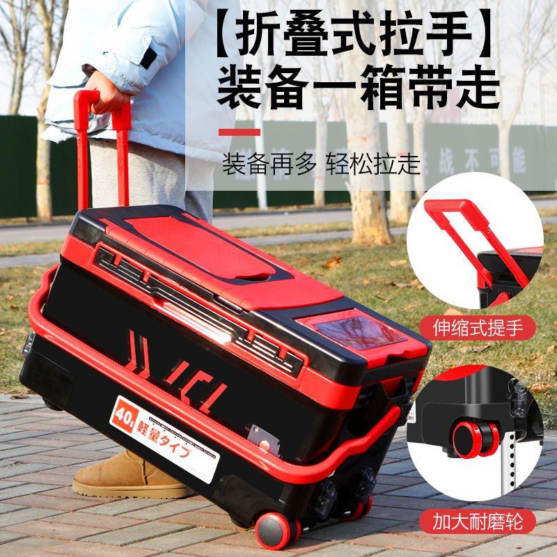 40升钓箱多功能钓鱼箱全套