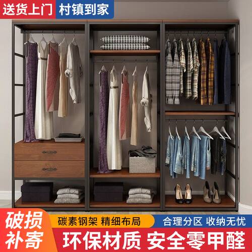 步入衣帽架家用卧室抽屉落地衣帽间L型转角衣柜收纳双层开放衣柜