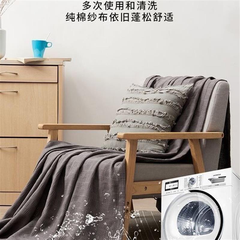 全棉针织纱布盖毯单层线毯