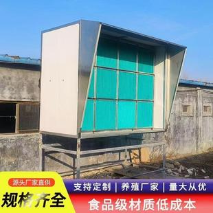 新款猪舍新风系统正压风机新风过滤一体机过滤风机养殖空气清新