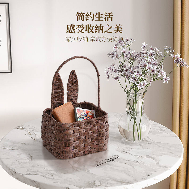 创意桌面收纳盒化妆品钥匙遥控器小盒子杂物面膜零食宿舍玄关筐