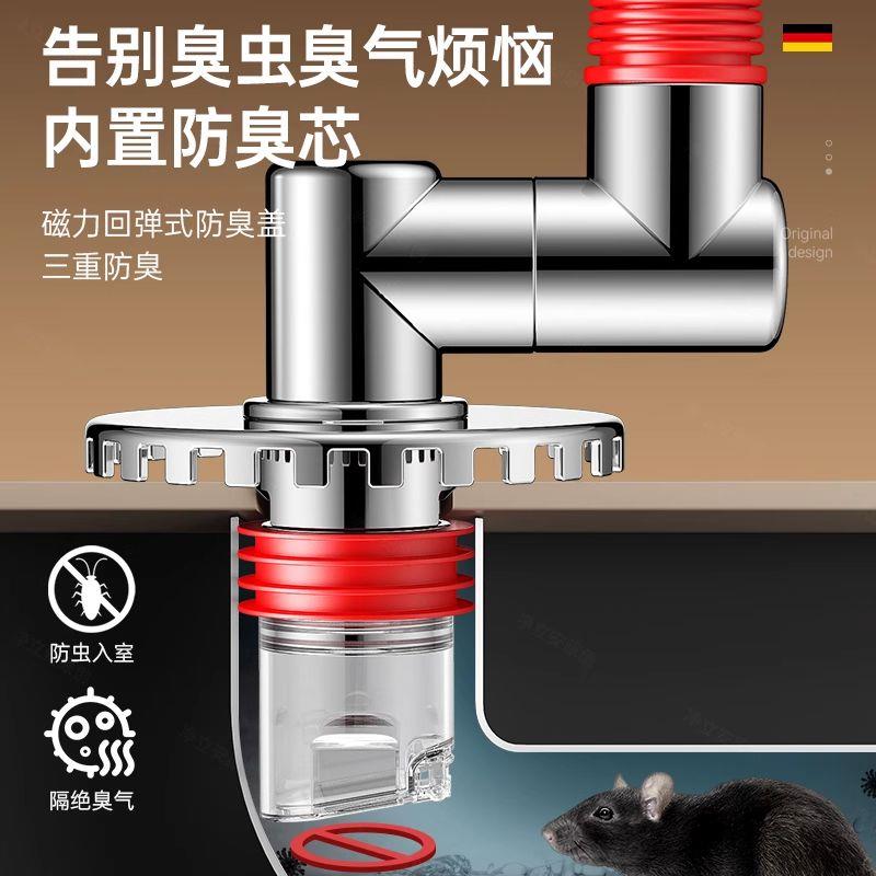阳台洗衣机下水三通分水器