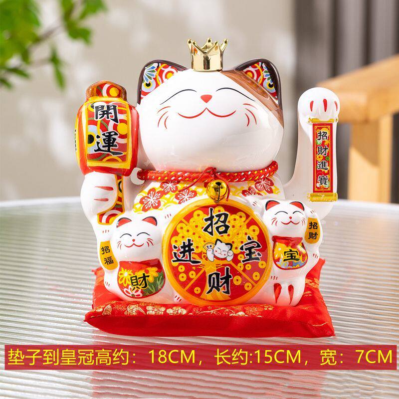 招财猫摆件开业电动摇手店铺开业插电电池两用家居乔迁送礼发财猫