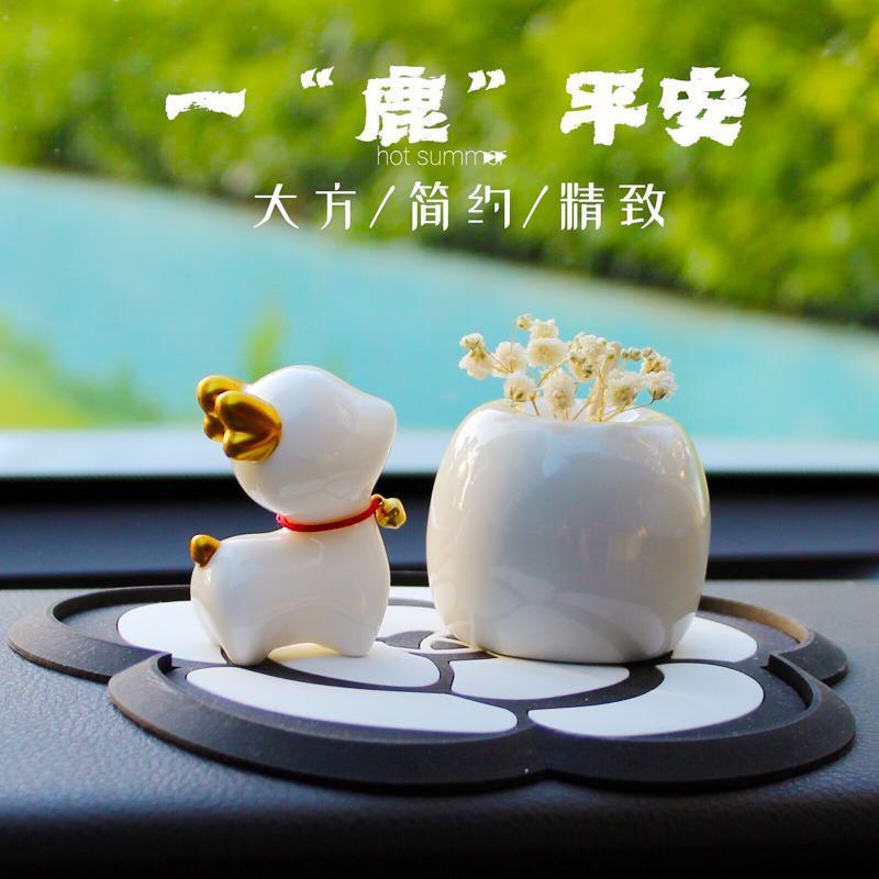 一路平安鹿汽车香水摆件高