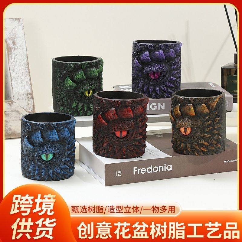 树脂龙眼插花桶花瓶笔筒龙眼花盆家居饰品工艺品桌面摆件礼品新款