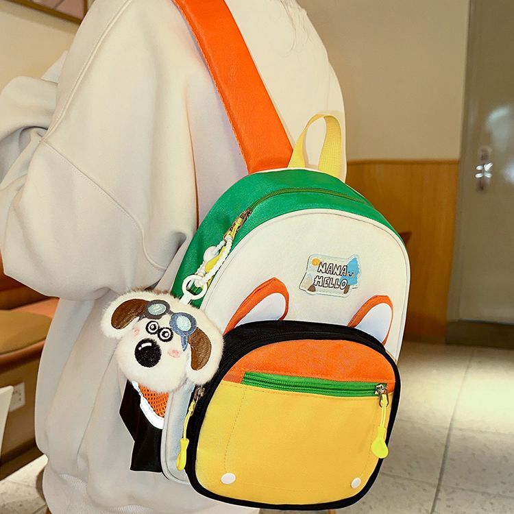 儿童撞色尼龙防泼水双肩书包8英寸大容量轻便外出