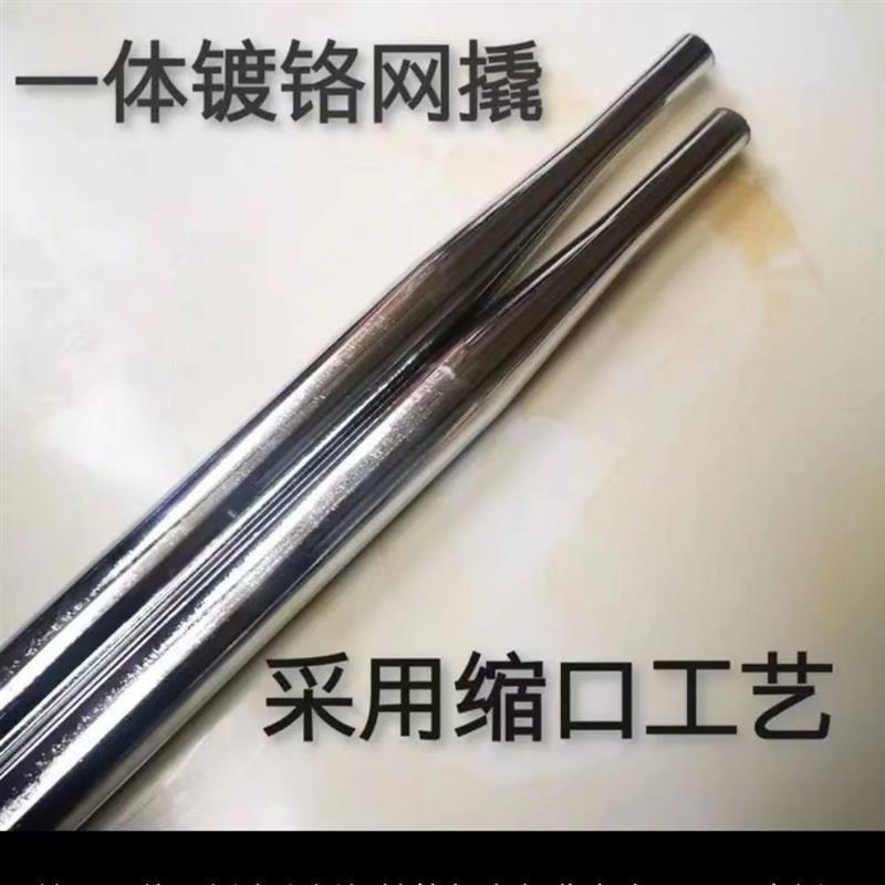 专用货车空心网撬网杆挂车