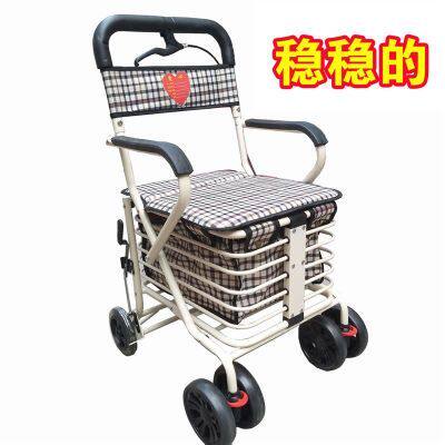 老年人购物车小推车折叠手推可坐助力车老人手扶买菜四轮代步便携