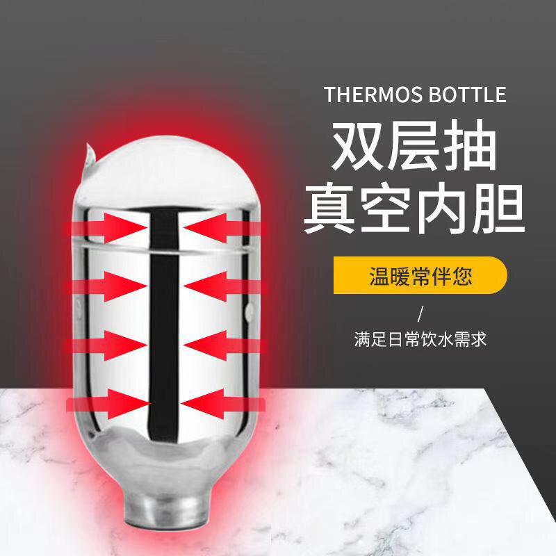3.2L/8磅大号真空玻璃内胆家用热水瓶保温瓶壶胆2升/5磅开水瓶胆