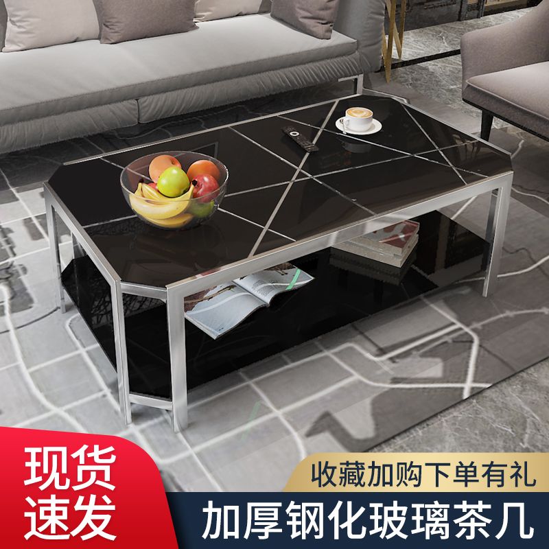 现代简约时尚茶几白色钢化玻璃铁艺客厅欧式创意风格个性特价包邮