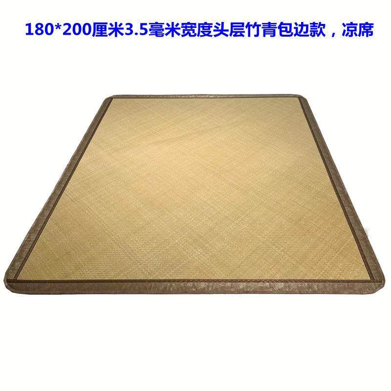 手编竹席天然水竹席子手工编制老式篾席天然竹编凉席舒席头层青蔑