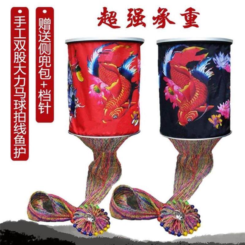 大力马手工双线鱼护黑坑渔