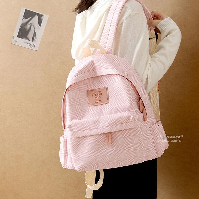 森系双肩包女学院风书包日