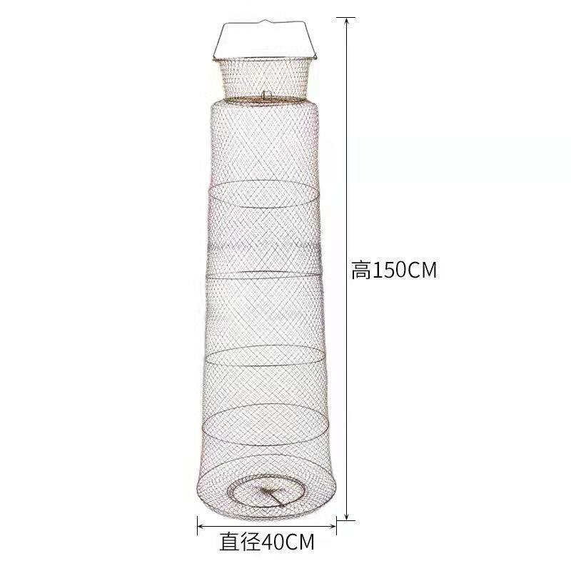 新款折叠钢丝鱼护铁鱼篓加