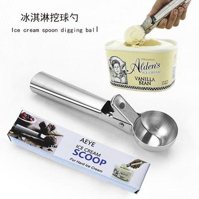 商用304不锈钢冰淇淋勺挖