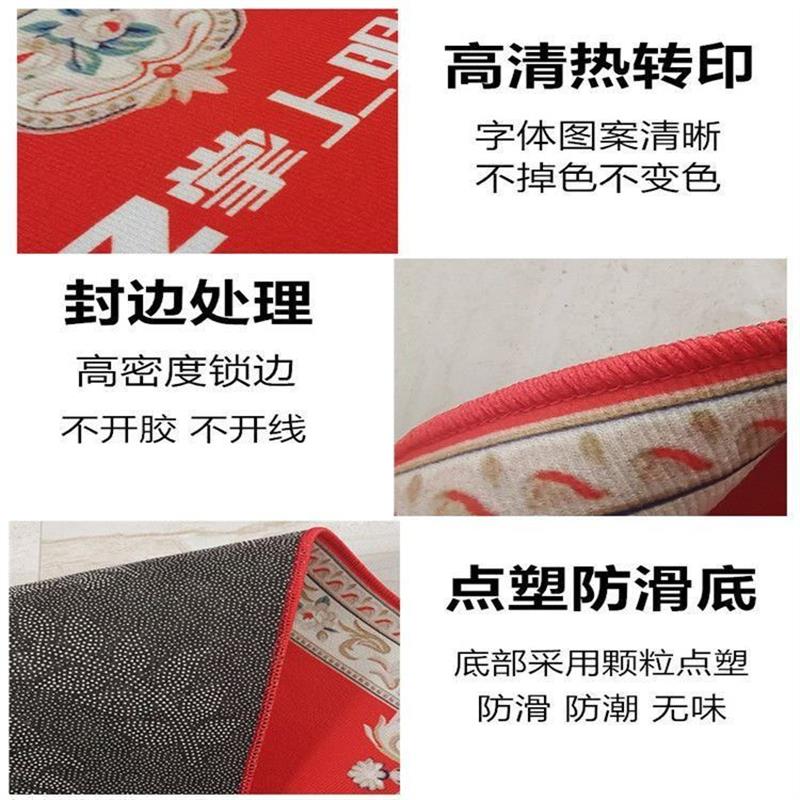 欢迎光临门垫入户门地垫商