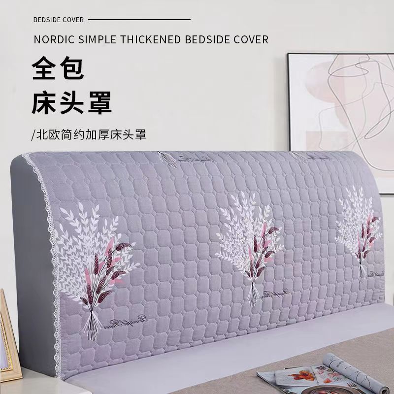 床头罩全包床头套罩棉面加厚软包2023年新款通用型万能木床靠背套