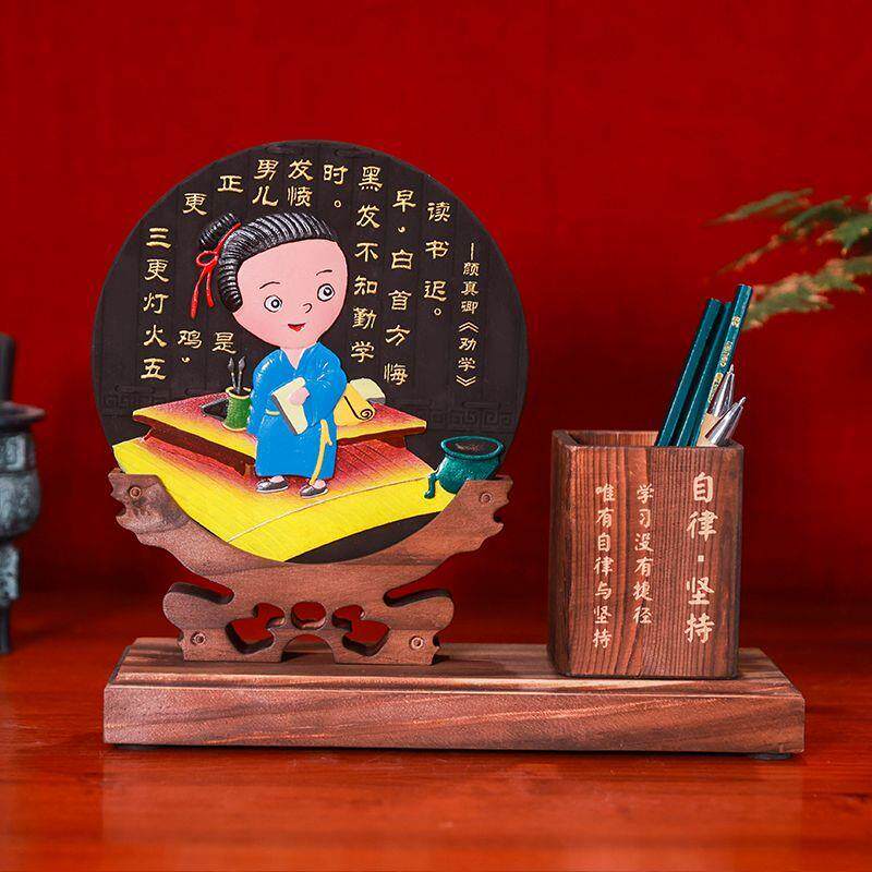 新款中国风劝学督促学习励志创意送礼生日礼物学生书房间桌面摆件