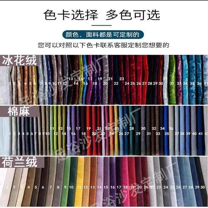 电动足浴沙发一体床洗浴中心采耳推背美容足疗按摩spa床厂家直销