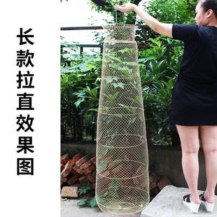 折叠钢丝鱼护鱼篓网兜渔护防挂渔网装鱼金属螃蟹不锈钢铁便携鱼笼