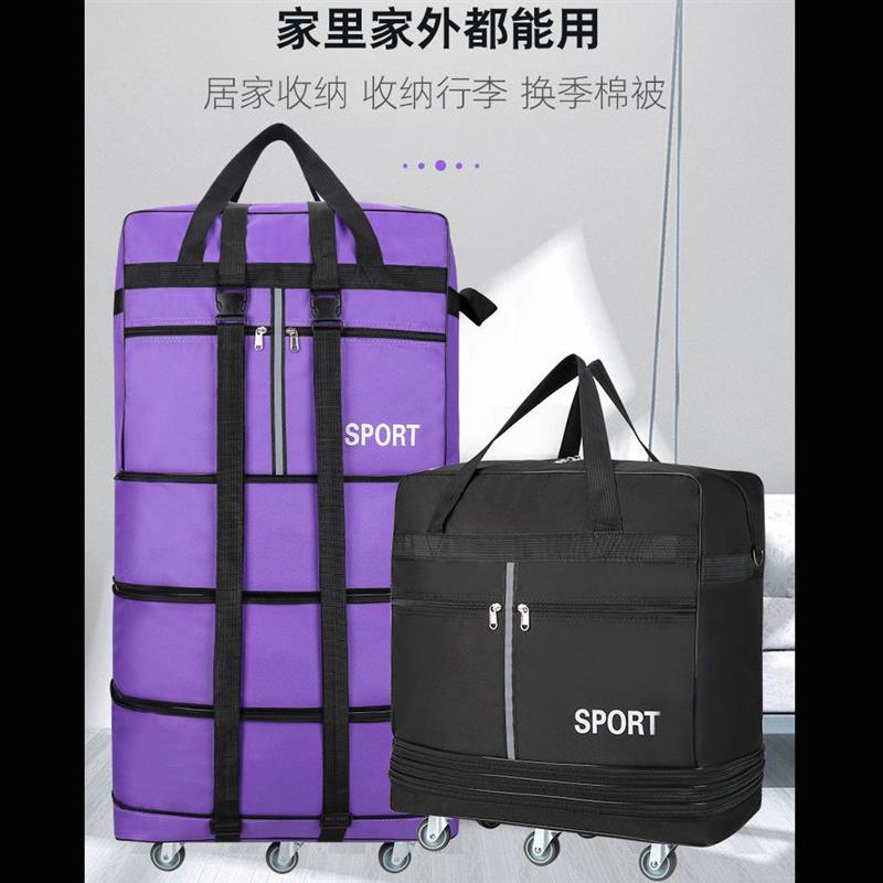 赠锁158航空托运包大容量