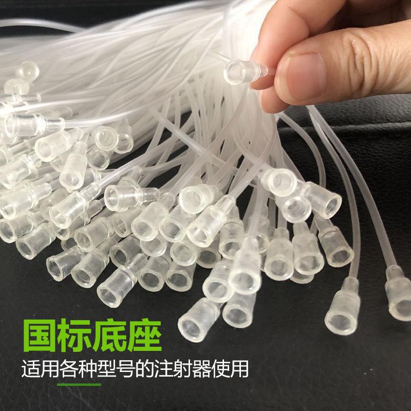 针头延长线猪用头皮针兽