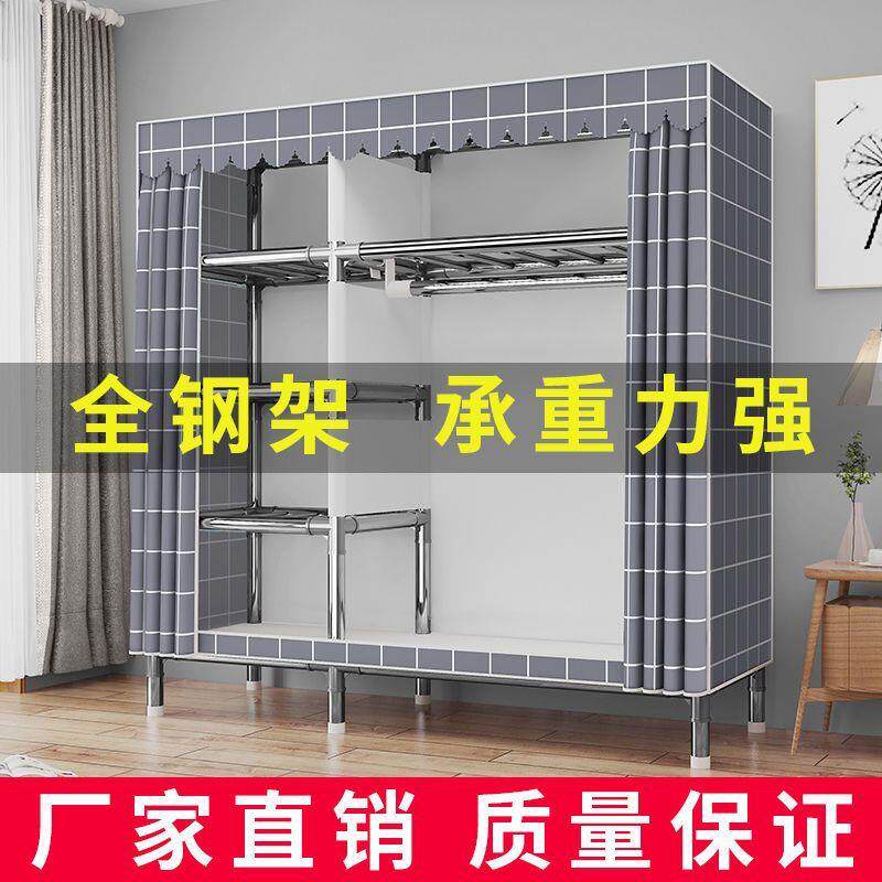 儿童衣柜家用卧室布艺衣橱