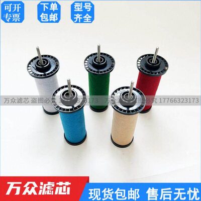 干燥机管道精密过滤芯HF9-20B HF7-20B HF5-20B HF9-24B HF7-24B