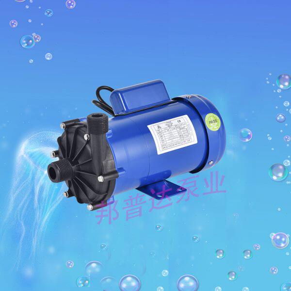 MP系列磁力泵 MP-F-258-S-C-V