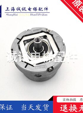 海德汉电梯1387 编码器ERN1387204862S14-70 ERN13872048现货实物
