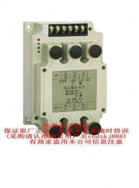 KSCAP FTJKF 无功补偿控制器FTTK-125G FTTK-165G FTTK-45F