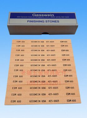 Gesswein极快油石红色模具研磨 0610 0620 0622 0630 0640 0660