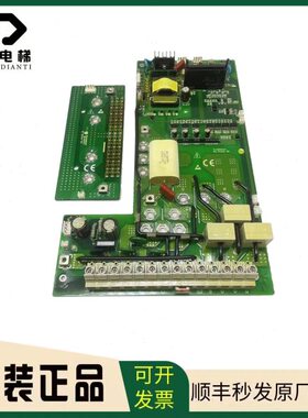 新时达S8 S3一体机变频器驱动板 AS.4022E.20/AS.4022E.21/原装