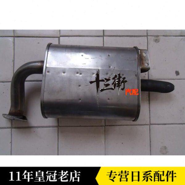 04-07老天籁排气管后段排气管后节消声器尾喉(原厂零件)