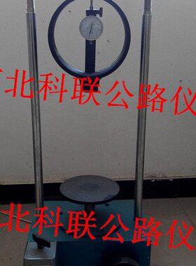 CBR承载比试验仪CBR试验仪 cbr-1承载比附件 野外承载比试验仪