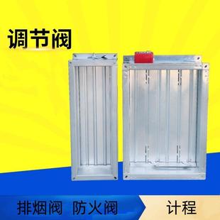 不锈钢防火阀镀锌密闭圆形方形排烟防火阀