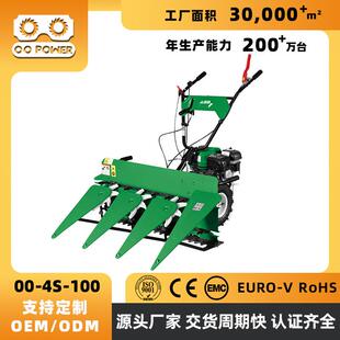 4S100玉米收割机水稻玉米收割机厂家直销玉米收割机家用割晒机