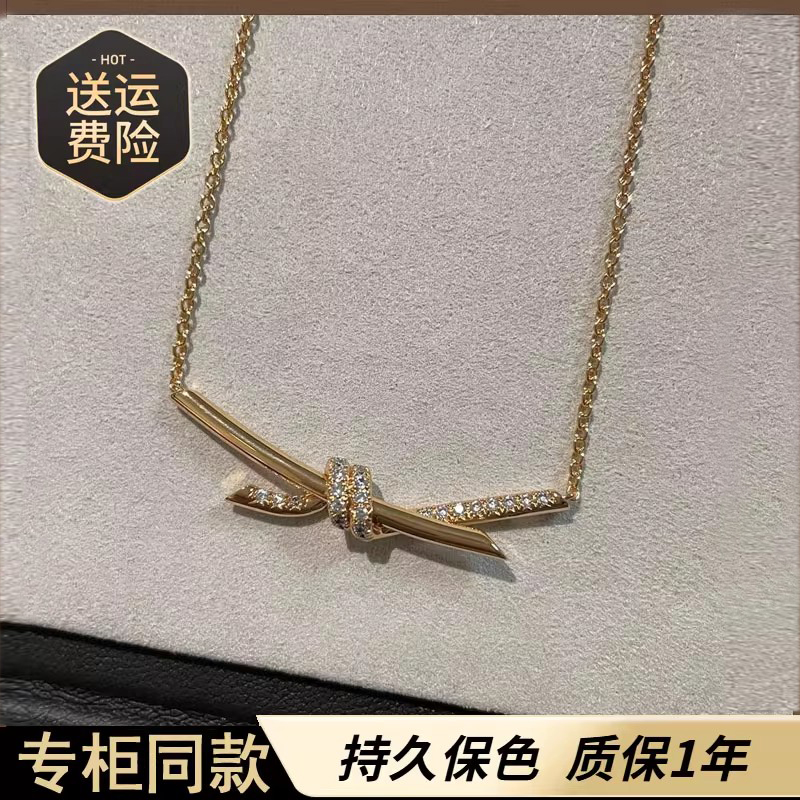T家同款微笑绳结项链笑脸锁骨链
