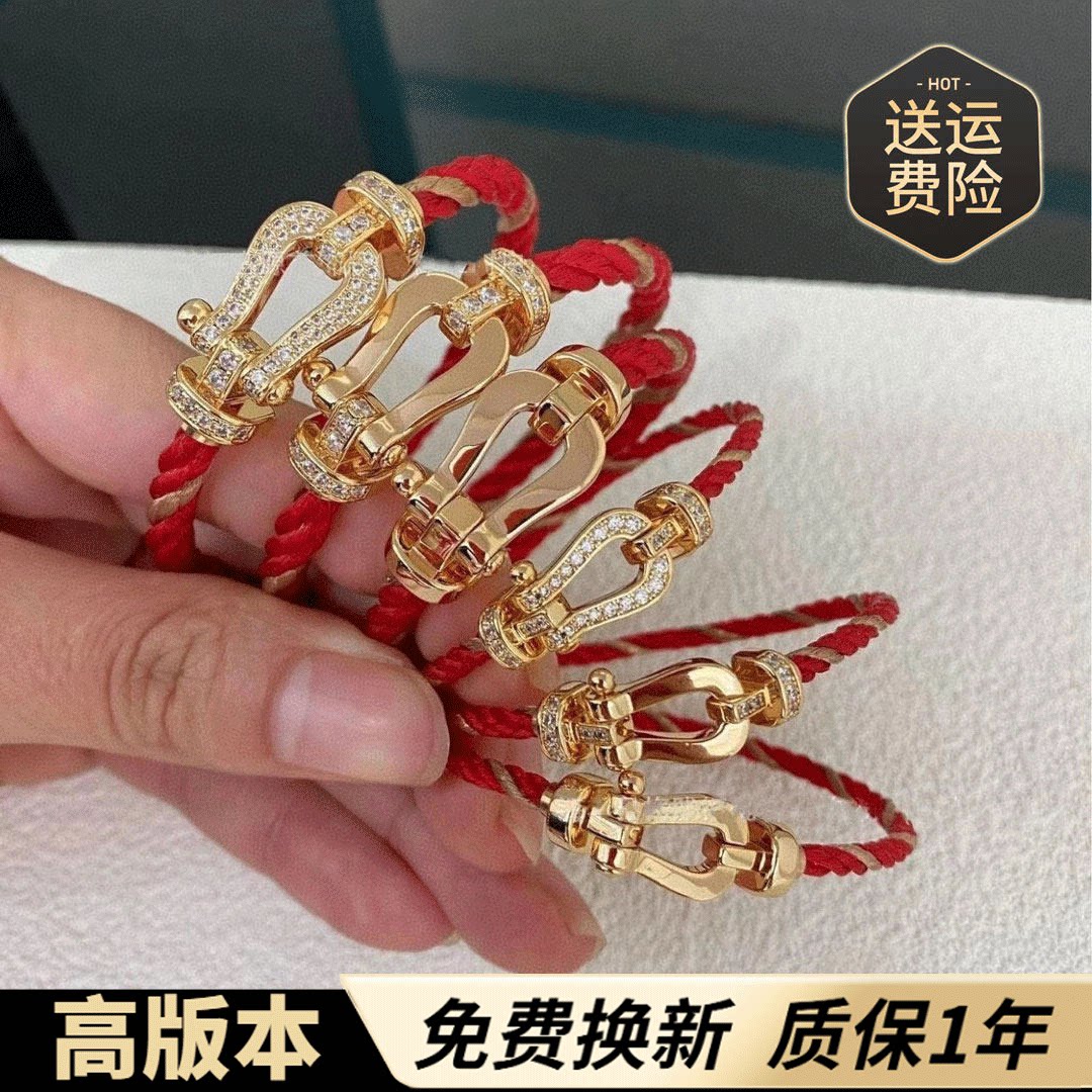 本命年转运马蹄扣红绳手链高版本